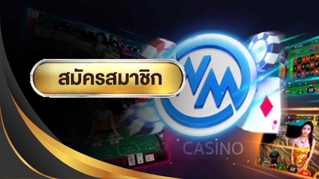 WM Casino